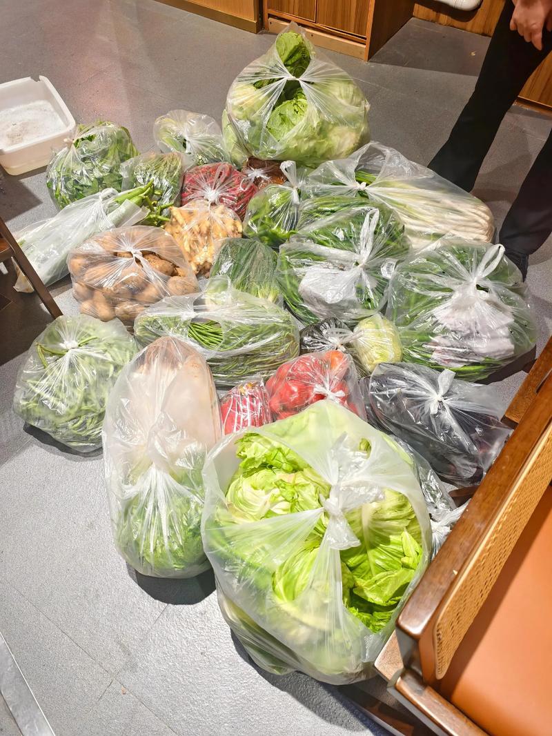 新鲜蔬菜配送